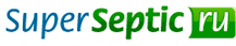 Septics