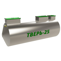 Септик Тверь-25