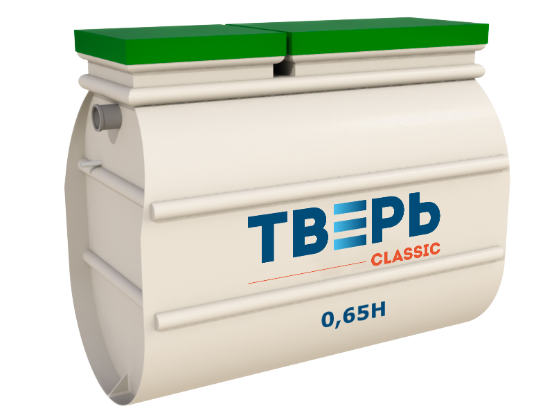 Септик Тверь Classic 0,65Н Септик Тверь Classic 0,65Н
