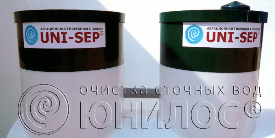 Uni Sep