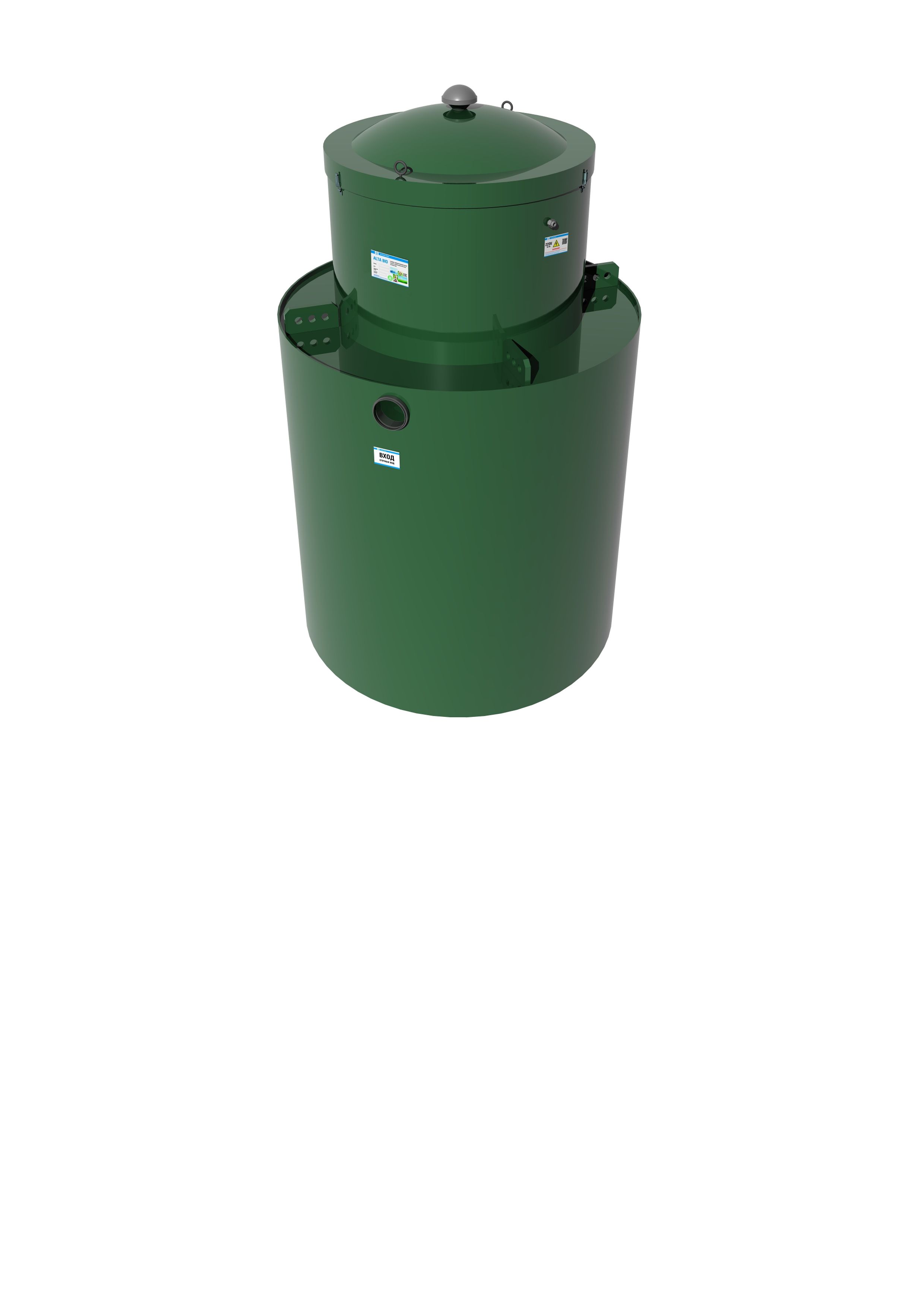 Септик Alta Bio 7 OR