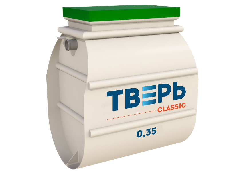 Септик Тверь Classic 0,35