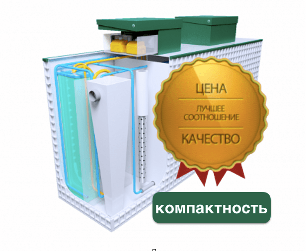Onix - Цена-Качество Диамант - Лучшая Цена!
