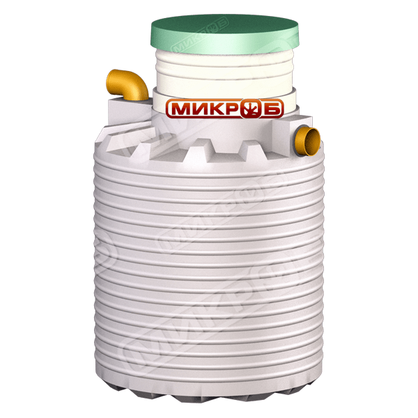 Септик МИКРОБ 600