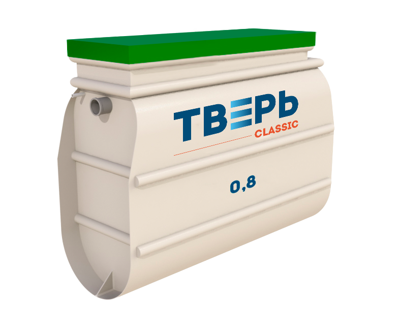 Септик Тверь Classic 0,8
