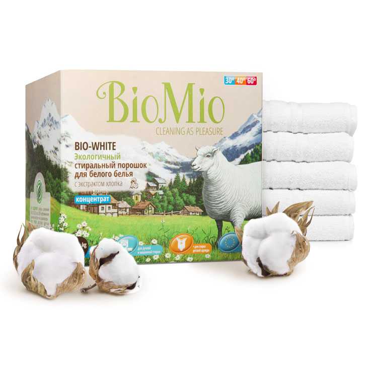 BioMio экологичный стиральный порошок для белого белья