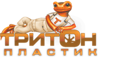 Септик Тритон-Т