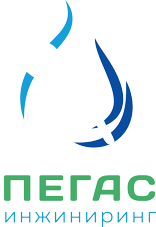 Пегас