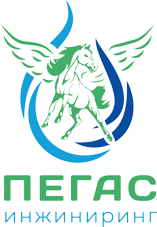 Pegas