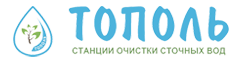 Тополь
